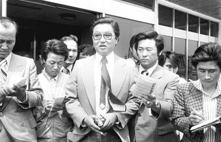 1978년 2월 '코리아게이트' 사건과 관련해 박동선 씨가 미의회 청문회에 증언을 하기위해 미국으로 출국하기 전, 기자들을 만난 자리에서 자신의 심경과 입장을 피력하고 있다.